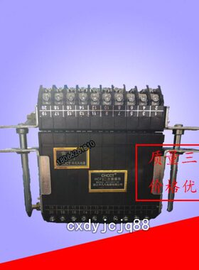 WZZY浙江中意塑胶有限公司RC2RC3RC5RC8二次接插件10-20-380V-10A