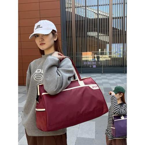 男女同款短途登机出差便携包休闲大容量旅行收纳包行李袋旅行包