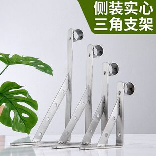 不锈钢阳台侧装三角支架窗外固定式晾衣杆外墙支撑托架外伸晾衣架