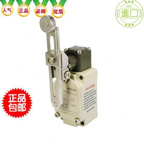 包邮 韩国进口行程开关 限位开关 手柄型优质防水防护铝合金复位