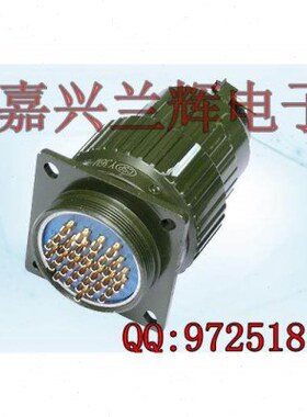 YP型连接器 YP36-65芯 Y36M Y36M-65TK 航空插头