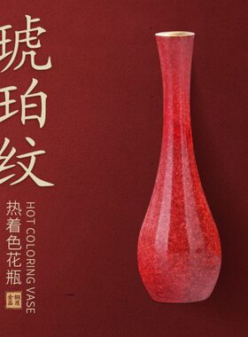 汉颂黄铜花瓶家用小花瓶客厅插花桌面干花迷你家居摆件创意装饰品