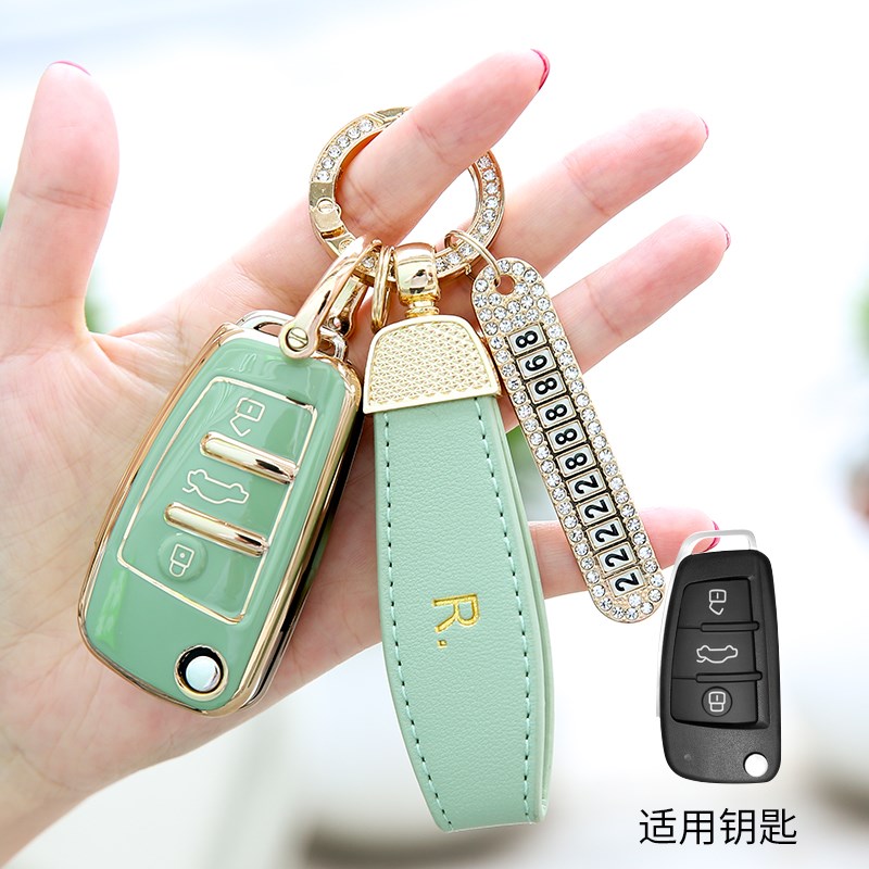 奇瑞艾瑞泽5钥匙套pro小蚂蚁eqx1风云2e3e5瑞虎5X个性瑞虎3x包扣