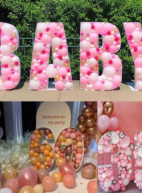 KT板数字英文字母盒子生日派对浪漫惊喜求婚布置创意用品场景装饰