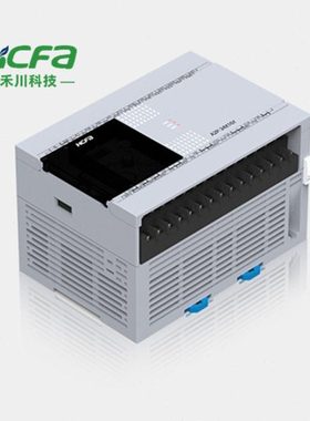 禾川PLC主机HCA1P-12*8YT-A/HCA1P-16*14YT-A/HCA2P-24*16YT-A