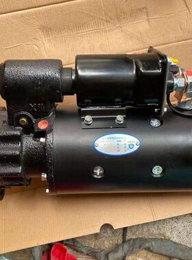 上海申动上柴12V135发电机组起动机无锡锡运QD2853H QD285F起动机