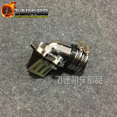 改装化油器接口歧管进气阀JOG50/90 2/3/4/5代印龙3KJ 风帆90印王