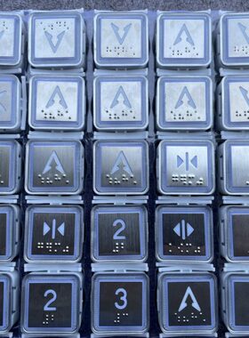 升达电梯按钮KP10617按键 KA117.PCB开关KAN-B070方形不锈钢镜面