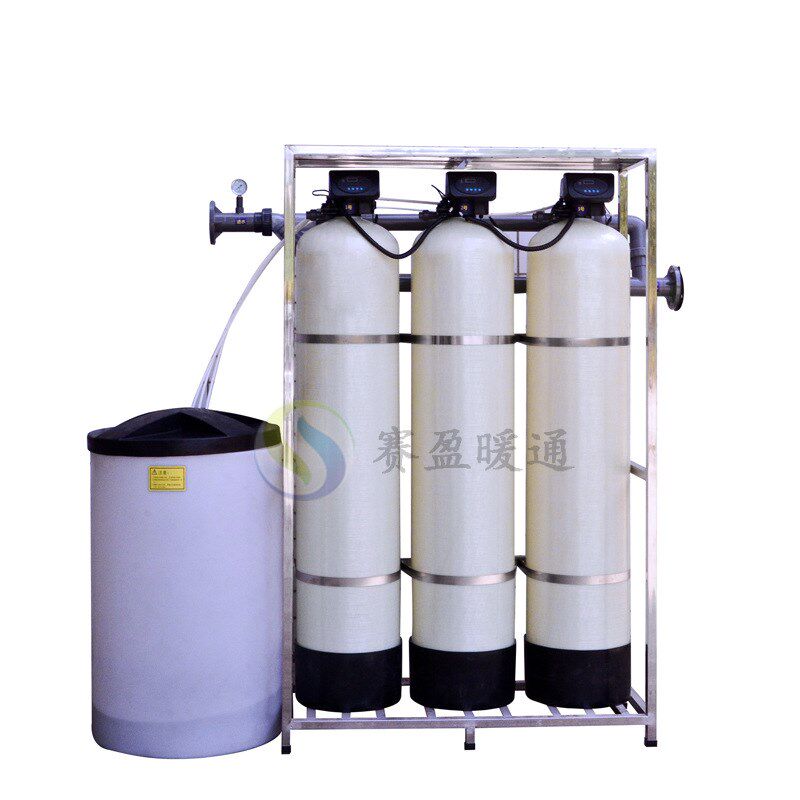 厂家供应全自动软水器自主研发全套一体化设备工业锅炉软水机装置