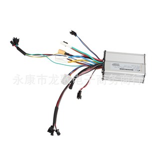 SEALUP 901 控制器 电动滑板车通用希洛普48V20A