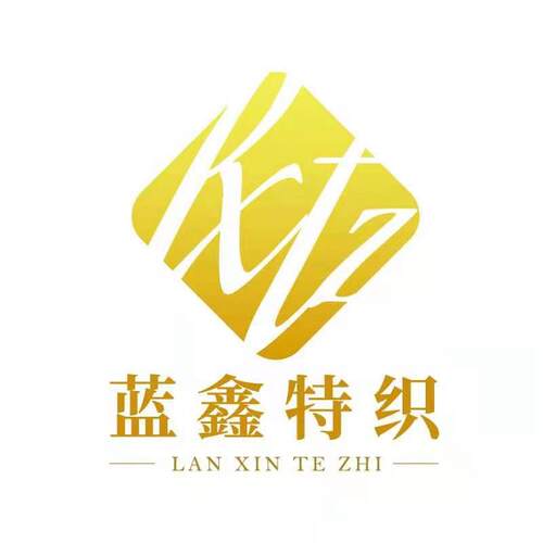 蓝鑫镀银银纤维长丝 导电镀银纤维140D100D70D镀银导电银纤维长丝