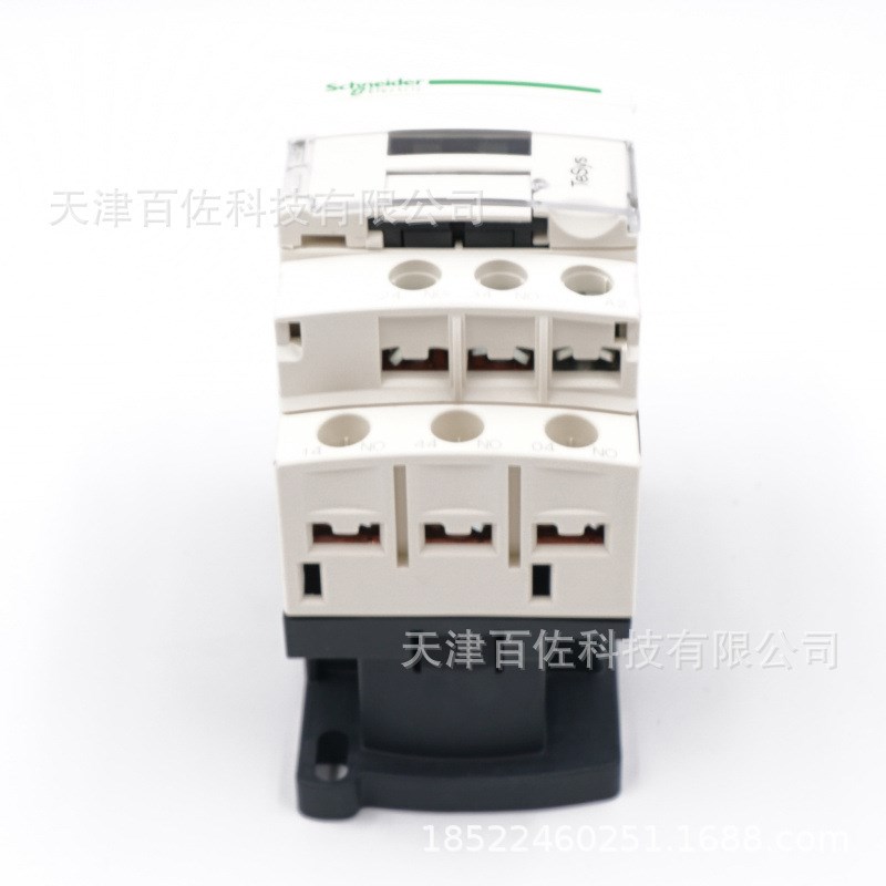 CAD继电器CAD50M7C继电器CAD50M7C 220V 5NO控制继电器