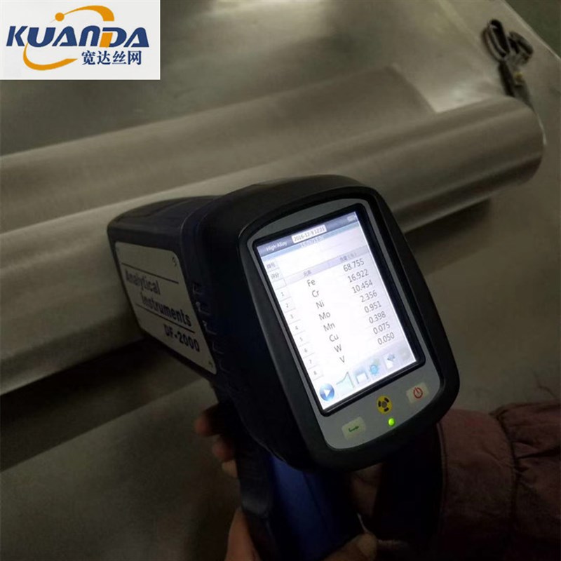 现货1-2800目321不锈钢丝网 GFW工业用耐温高321不锈钢过滤网