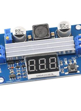DC-DC 大功率可调升压模块 3.0~35V升3.5~35V 100W 带数显电压表