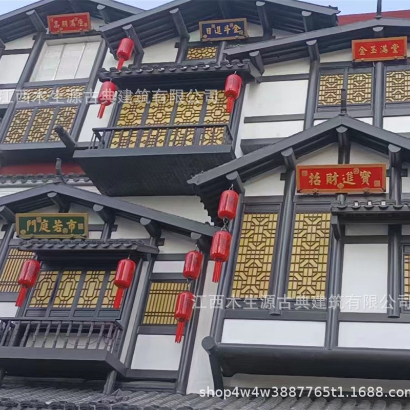 实木窗户屏风中式仿古花格窗镂空雕花复古风实木异形窗户源头厂家