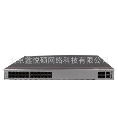 S5732-H24UM4Y2CZ-V2 24个100M/1/2.5G以太网端口,可选RTU升级到