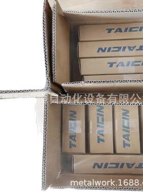 台湾TAICIN泰炘叶片泵VP-40-3/VP-30/VP20油泵