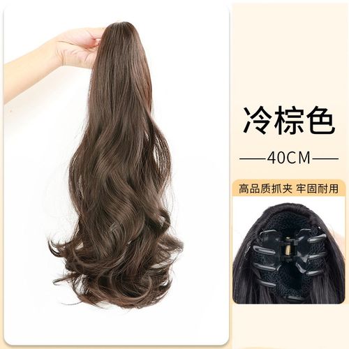 马尾女抓夹假辫仿真发假马尾辫子高低长发发夹大波浪卷发自然蓬松