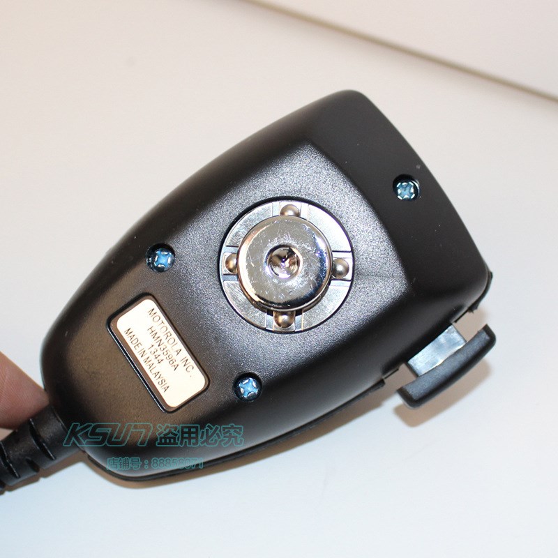 摩托车载台GM338 GM950I GM300 GM3688话筒 手咪 对讲机配件