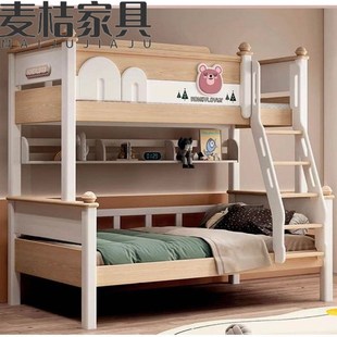 儿童床实木上下床白蜡木工艺子母床两层榫卯结构成人上下铺双层床