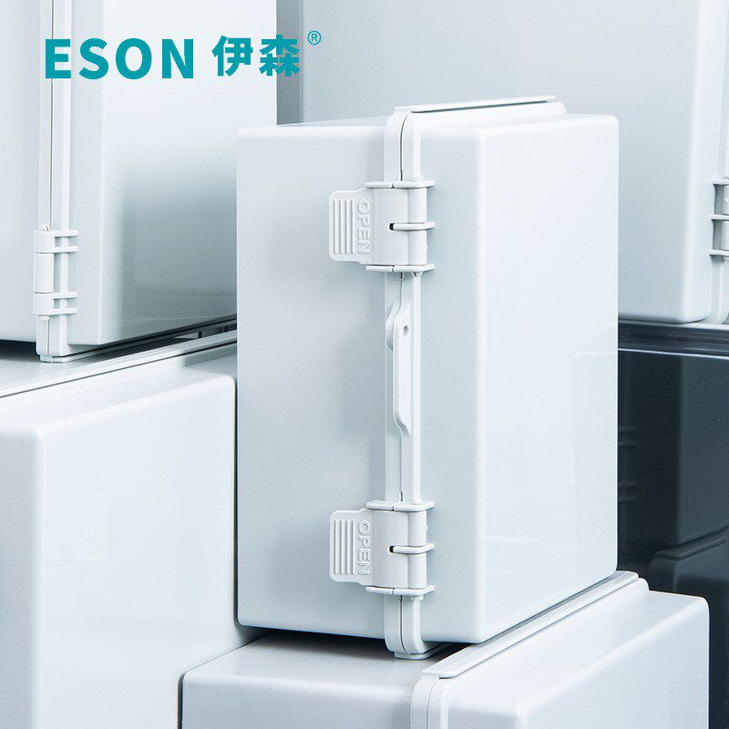 伊森ES-X3塑料防水盒400*300*200通用网络接线电箱仪表盒防水外壳