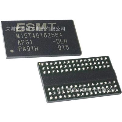 M15T4G16256A-DEBG2G 全新现货EML3350  EN25QH16B-104GIP2A