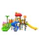 户外幼儿园滑梯秋千组合小区室外大型设备儿童滑滑梯游乐场设施