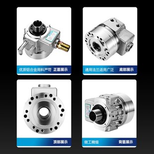 液压卡盘中实油缸中空油压回转缸三爪卡盘油缸台湾标准油缸4568寸