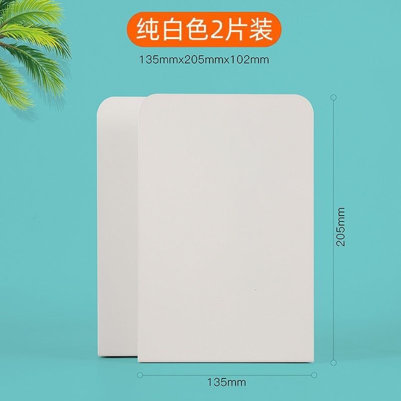 可伸缩书立架学生韩版书立简约可爱书挡板高中生桌上收纳金属书架