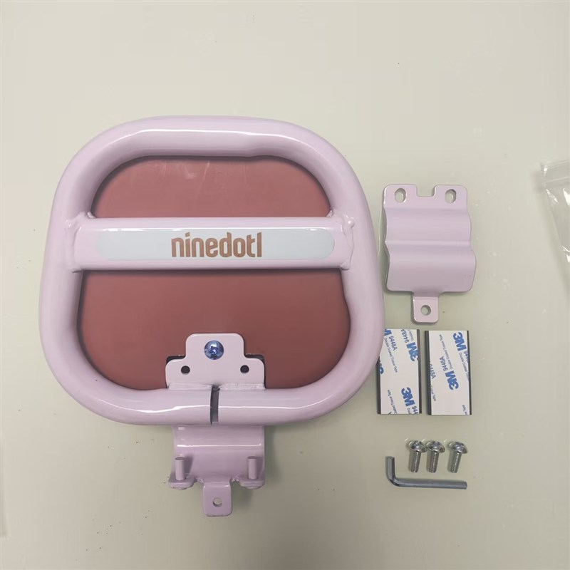 九号电动车靠背Q80C/Q85C/Q90/Q30C/Qz/Qmix后靠背装饰小配件