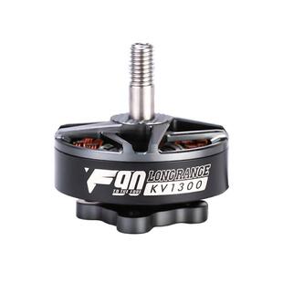 T-MOTOR破风F90电机2806.5/1300KV5寸竞速 7寸远航暴力飞行马达