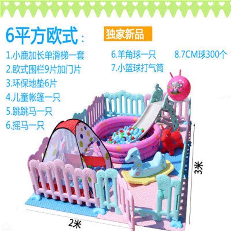 4S店儿童区小型游乐园幼儿设备宝宝家用游乐场室内家庭滑滑梯组合