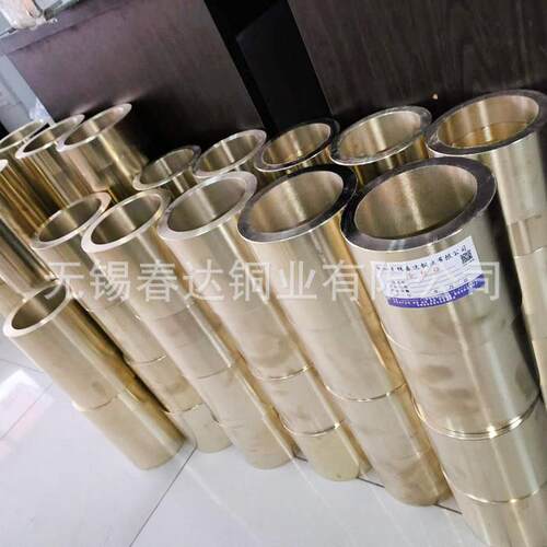 厂家生产 青铜套C60600铝青铜套空心铜套 耐磨CuSn12-C锡青铜
