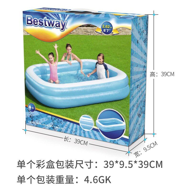 Bestway 54006儿童充气游泳池PVC加厚婴幼游泳桶成人家庭洗澡浴池