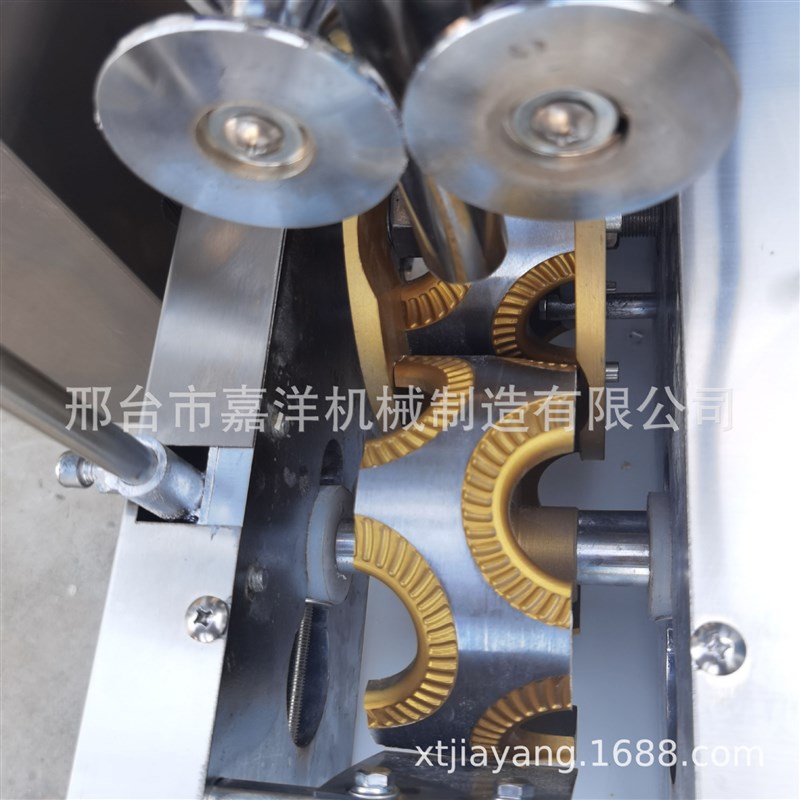 嘉洋全自动商用包饺子机 不锈钢花边饺子成型机 仿手工速冻水饺机