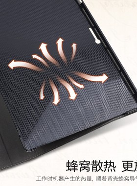 适用微软surface保护套pro10 11鹿头全包Pro7 6皮套go3/4平板壳9