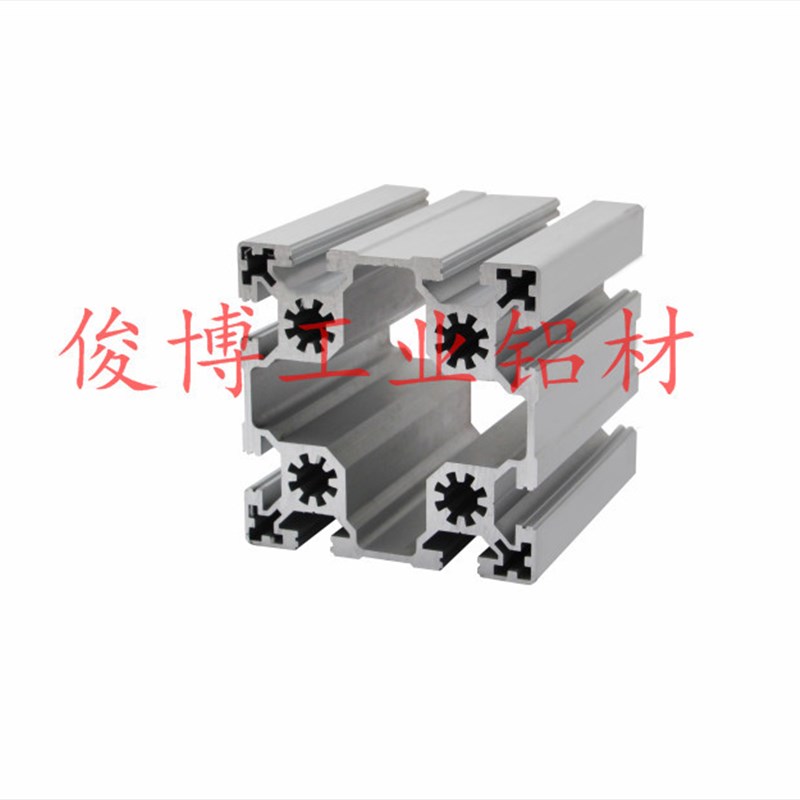 80 90 100衣柜门铝型材 h型铝型材外壳 u型铝型材 散热器铝型材