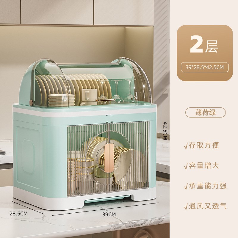 家用厨房碗架可沥水带盖双层餐具碗柜多功能塑料碗筷收纳盒置物架