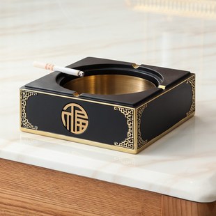 带盖大号烟灰缸创意新中式客厅家用茶几摆件装饰品简约防飞灰烟缸