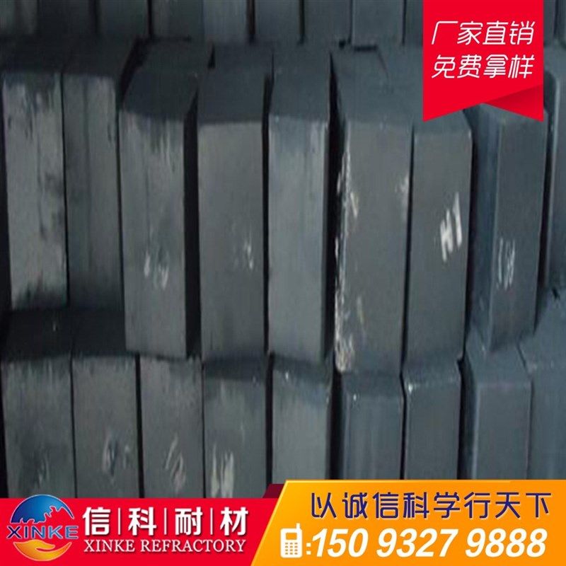 供应:镁砖/镁碳砖/镁铬砖 耐酸耐耐火砖厂家,橡塑材料及制品,耐火材料及制品,淘宝优惠券,粉丝福利购,淘宝优惠卷