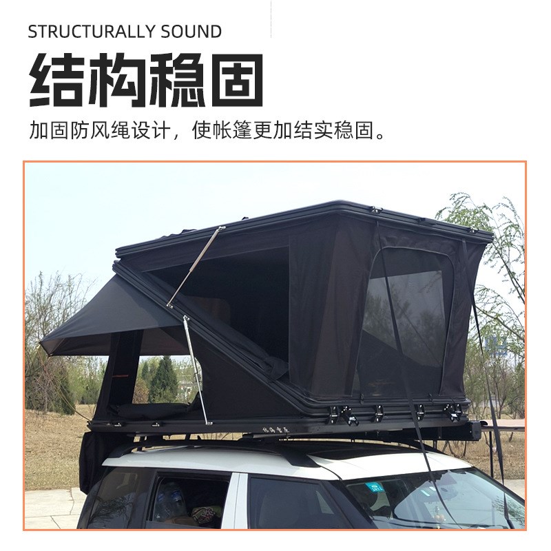 三角铝合金车顶帐篷户外露营SUV硬派越野自驾穿越速开硬车载帐篷