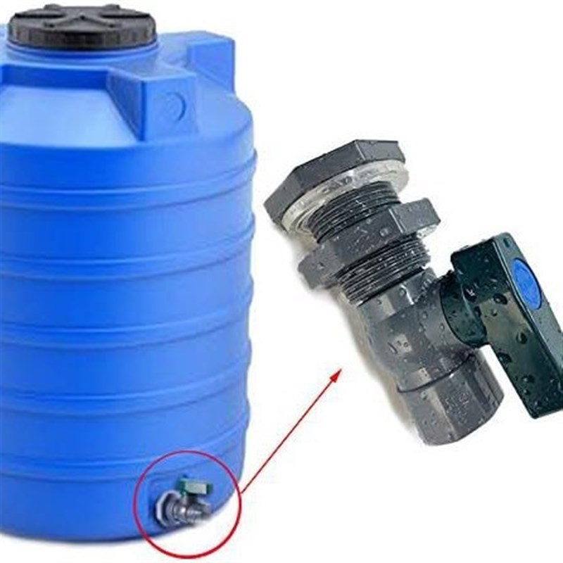 4个PVC隔板配件球阀花园软管接头适配器宝塔接头+生料带(3/4英寸)