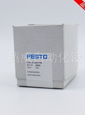 FESTO摆动驱动气缸DSRL-10-12-16-25-32-40-180-P-FW 30658 30656