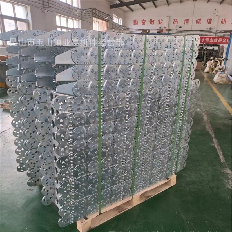 厂家直供钢制拖链 打孔线缆坦克链 不锈钢金属拖链线缆导向防护槽