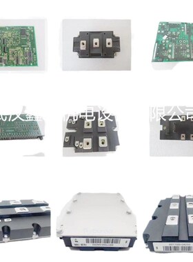 700-FEB6TU23  220V 继电器模块现货供应销售 700-FEB6TU23