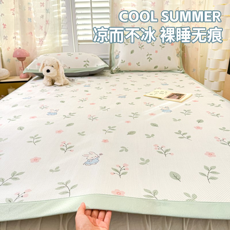 夏季冰丝凉席藤席夏天可机水洗软席子学生宿舍单人草竹席2025新款