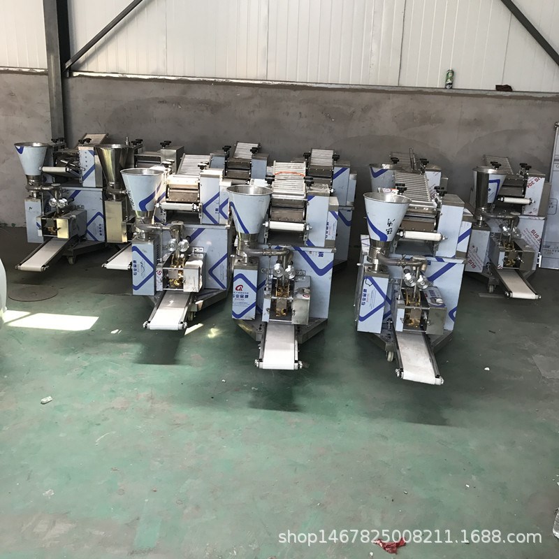 多功能饺子机仿手工花边春卷机水饺机咖喱饺 小型 家用饺子机