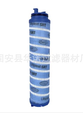 液压油滤芯 UE209过滤器液压油滤清器滤芯UE219AT08Z