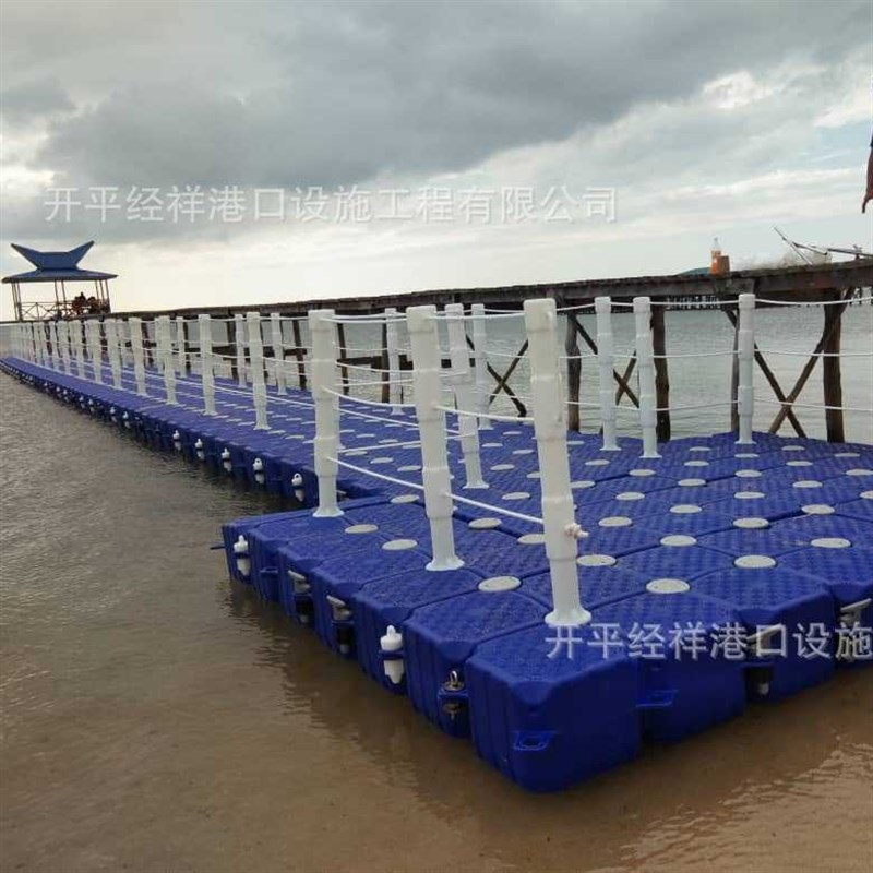 厂家直销水上码头浮桥网箱养殖钓鱼水上休闲娱乐塑料浮桶浮箱