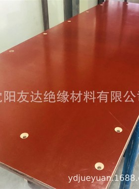 酚醛棉布板 3025 3026 PFCC201 PFCC202 C850.1 C850.2 胶木板